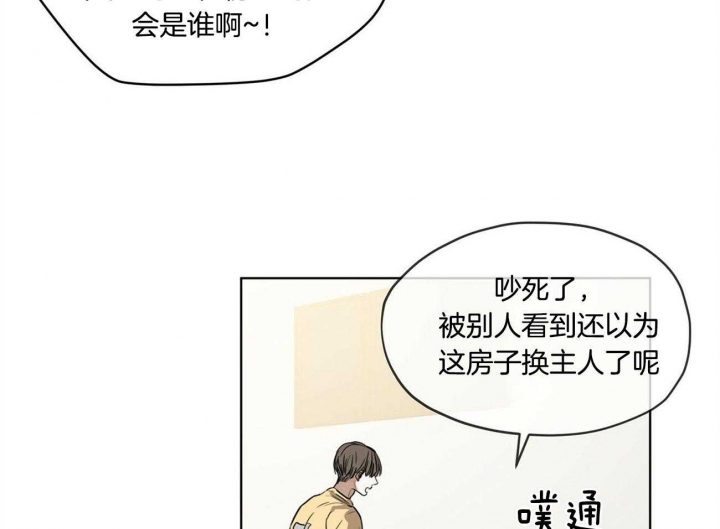 第1话33