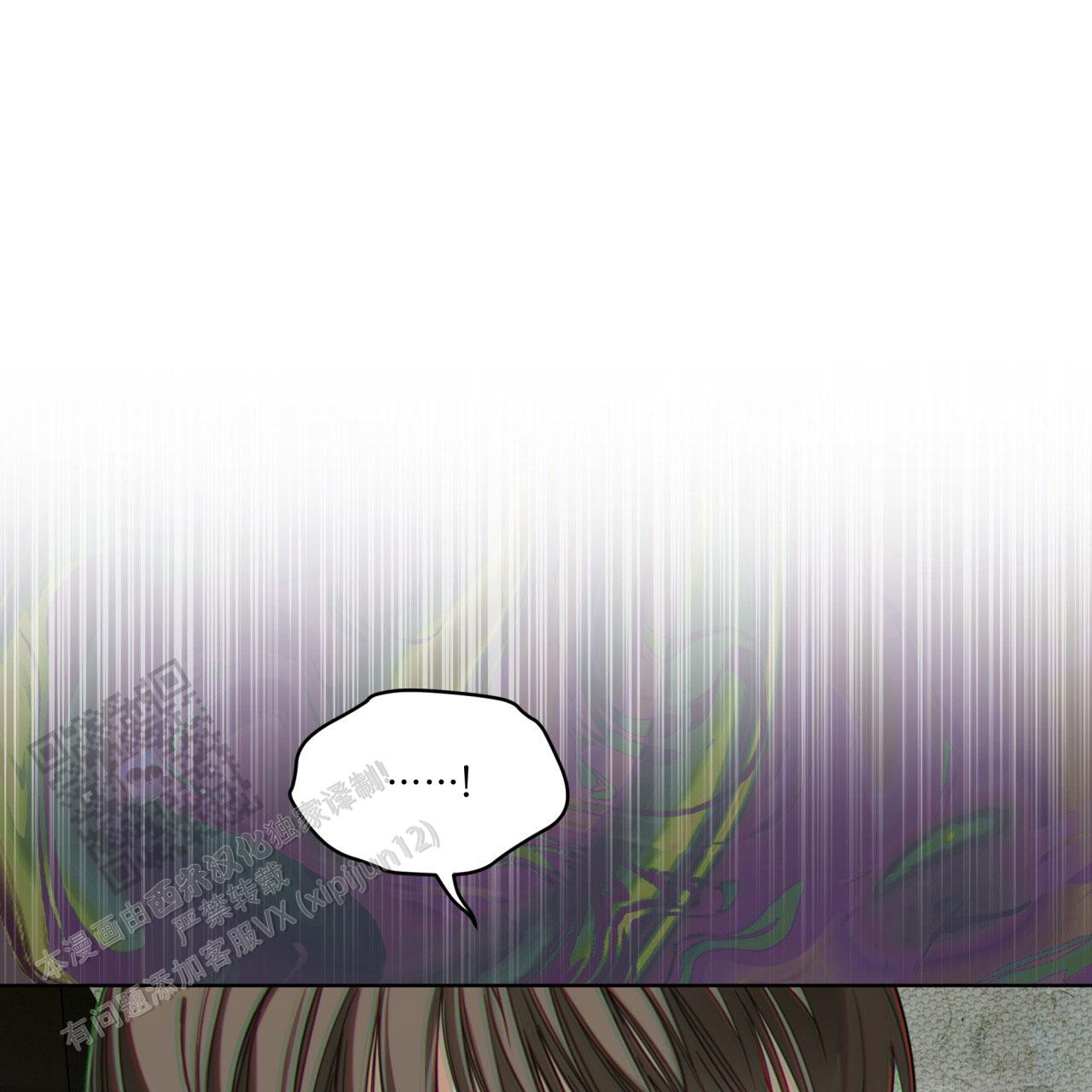 第119话23