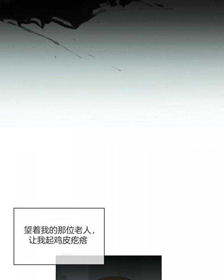 第34话33