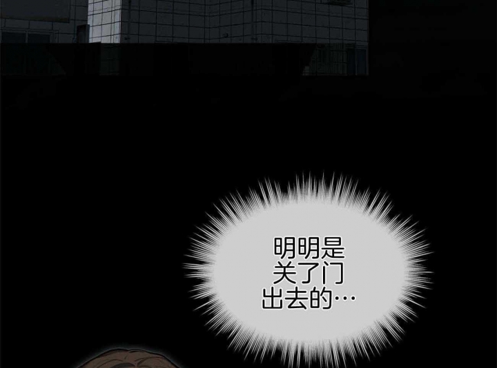 第46话26