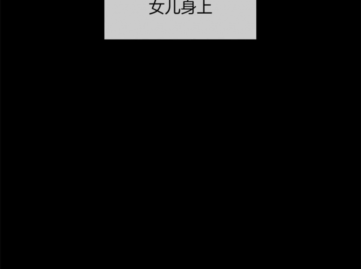 第23话33