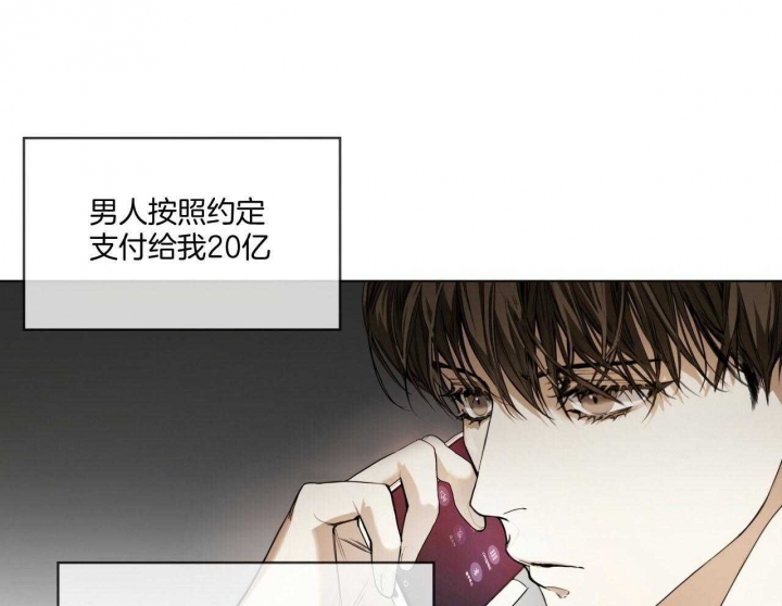 第42话9