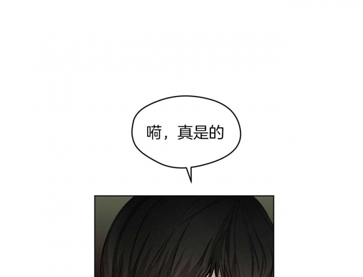 第19话40