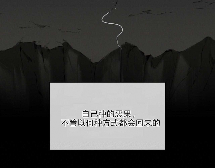 第33话31