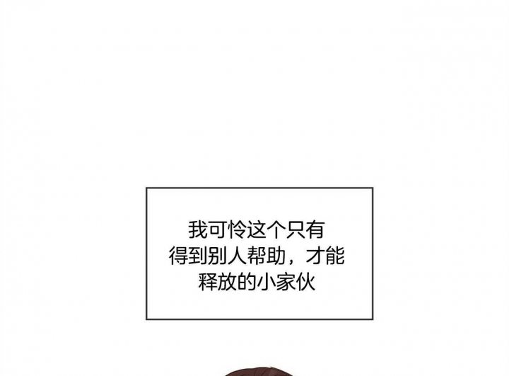 第1话48