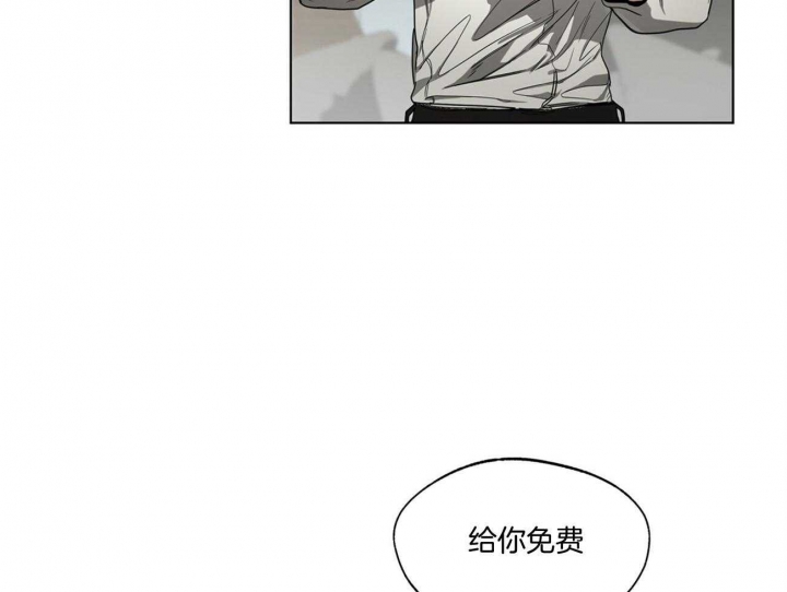 第28话11