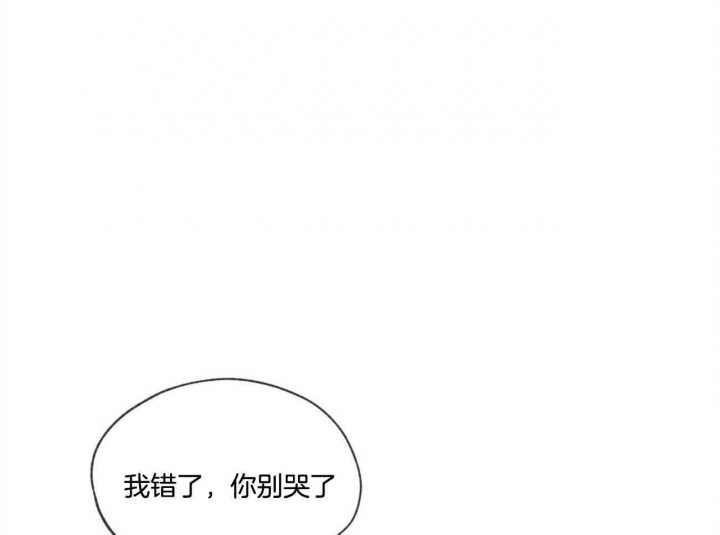 第48话54