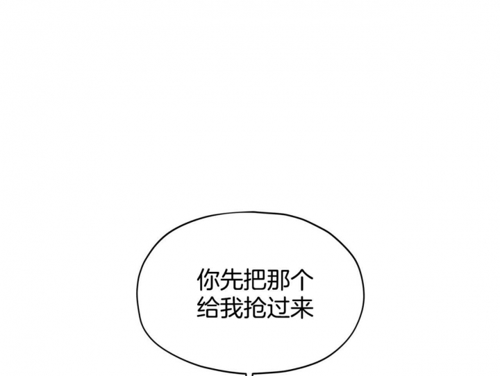 第57话7