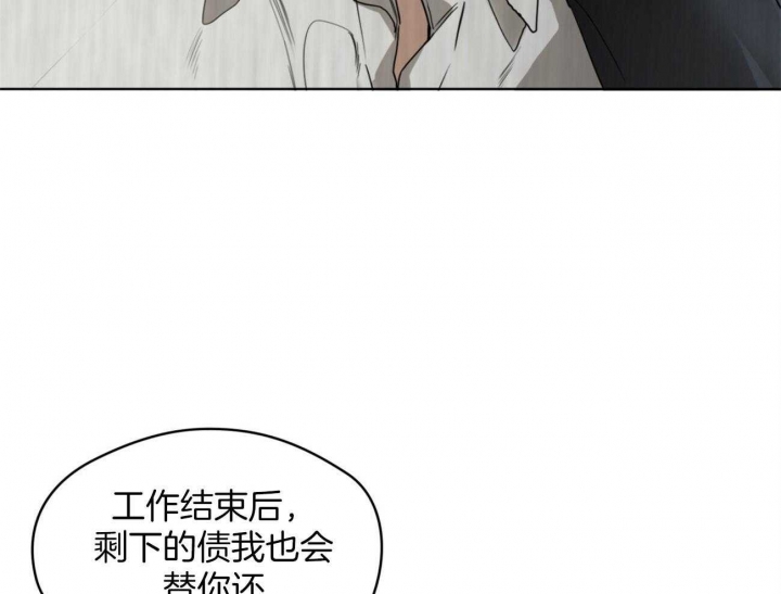 第30话21