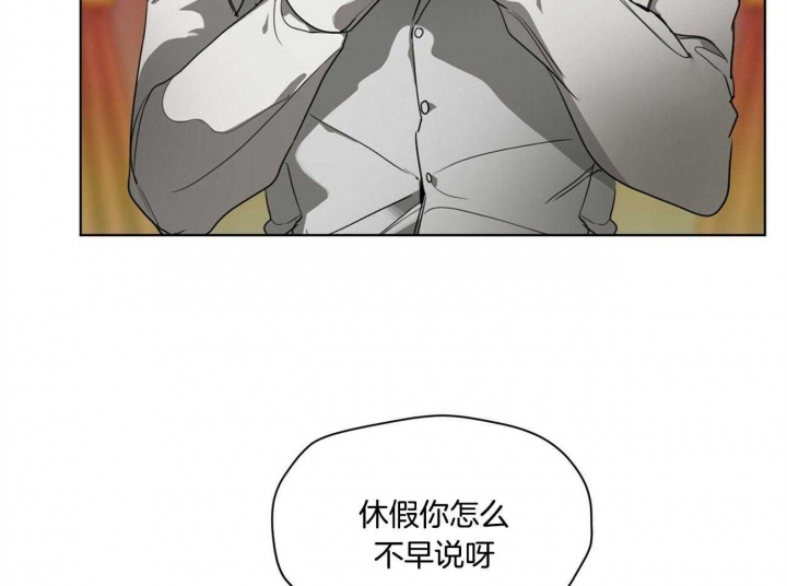 第4话28