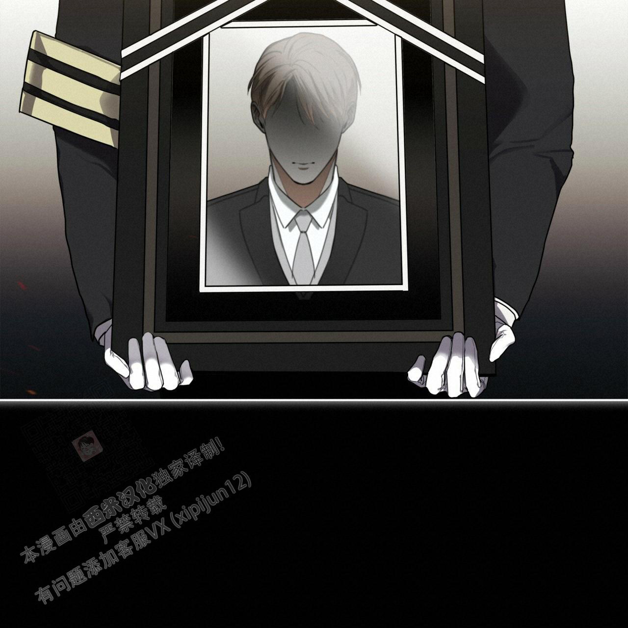 第76话43