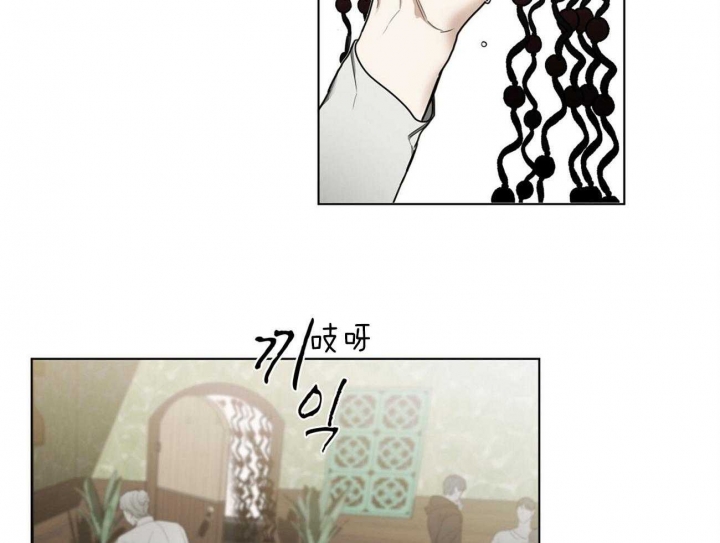 第26话4