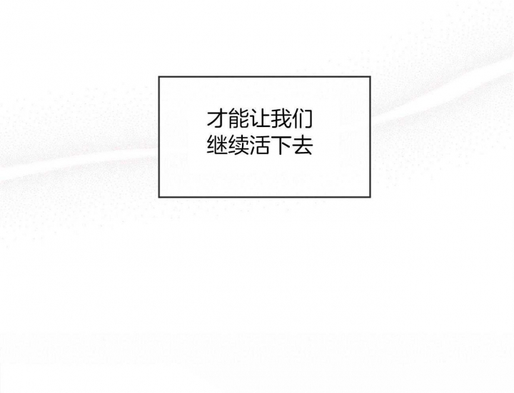 第17话42