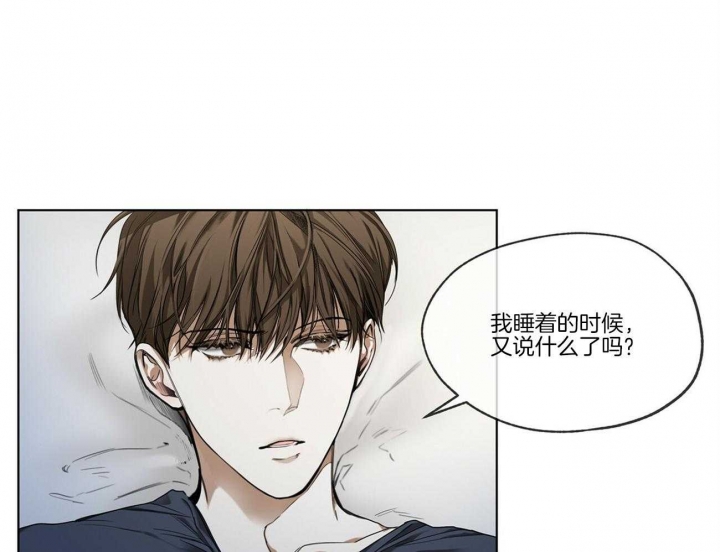 第25话14