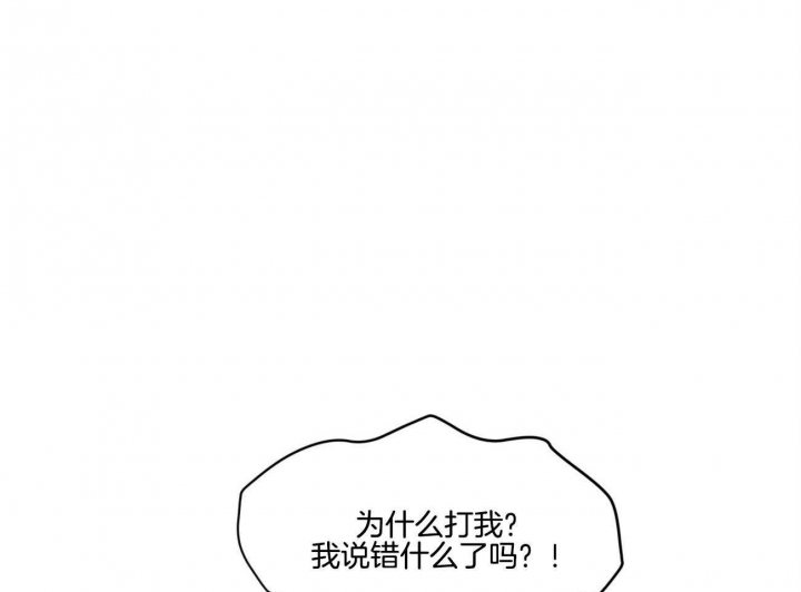 第48话25