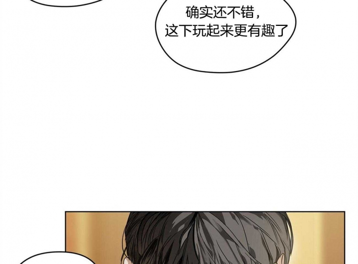 第4话16