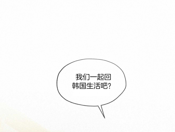 第17话22
