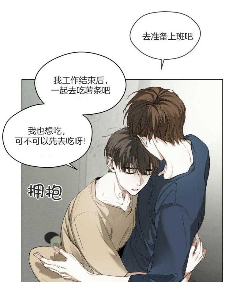 第34话15