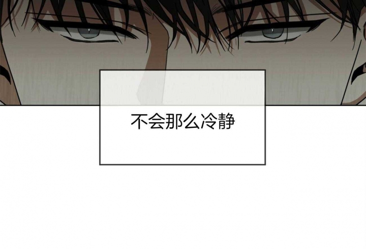 第30话41