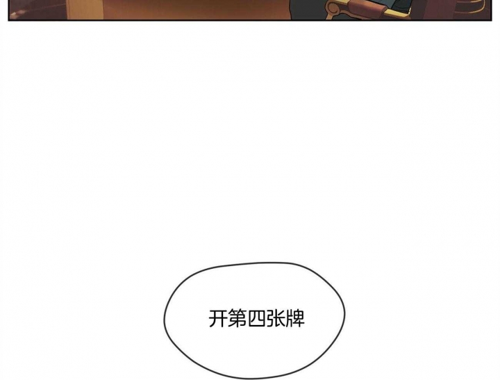 第5话31