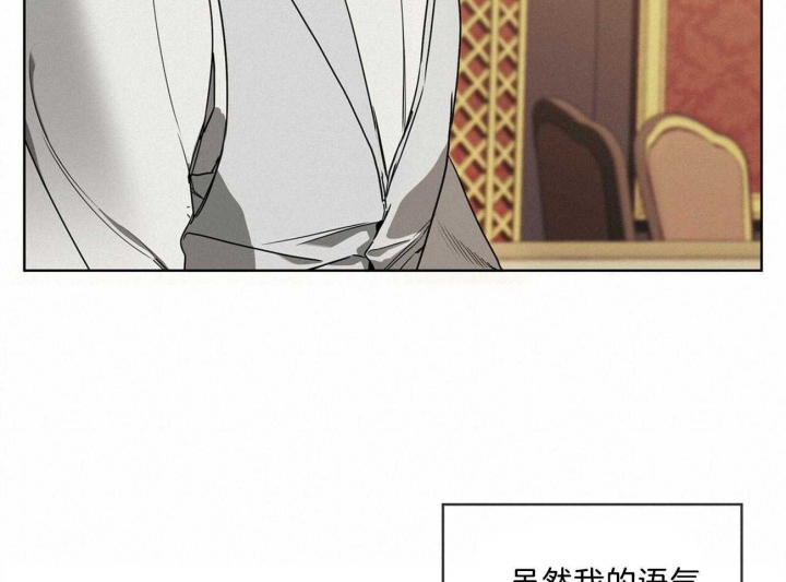 第14话36