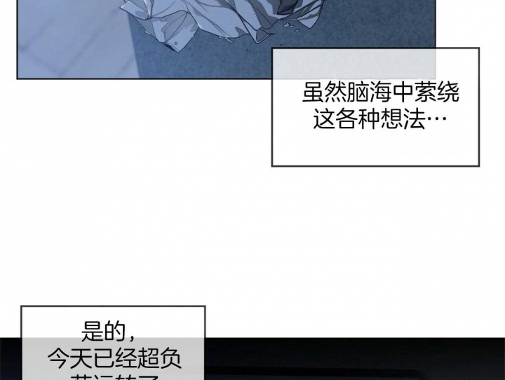 第31话35
