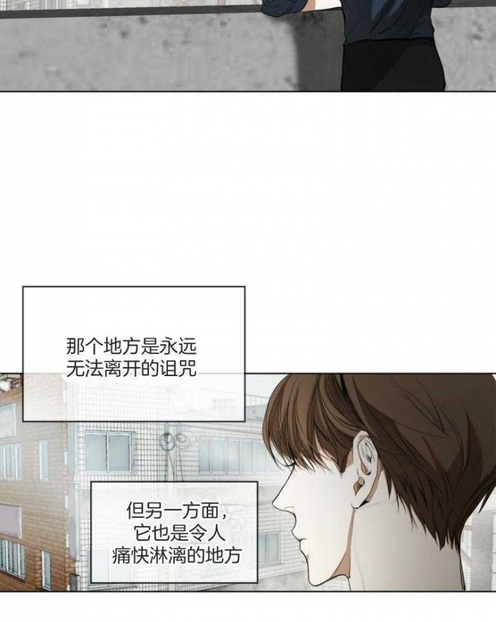 第34话20