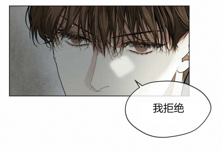 第29话42