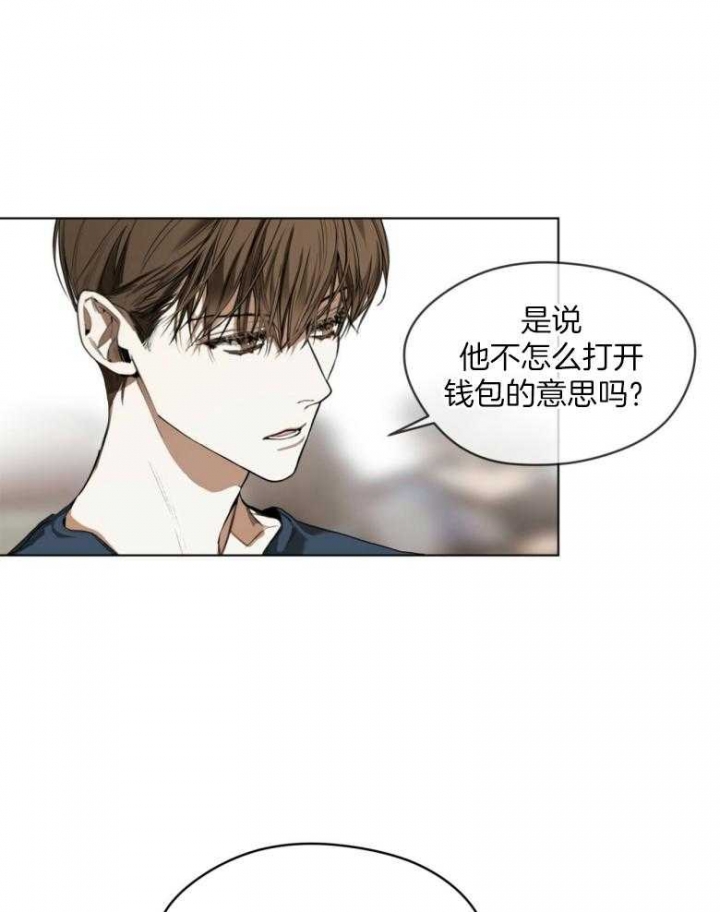 第37话0
