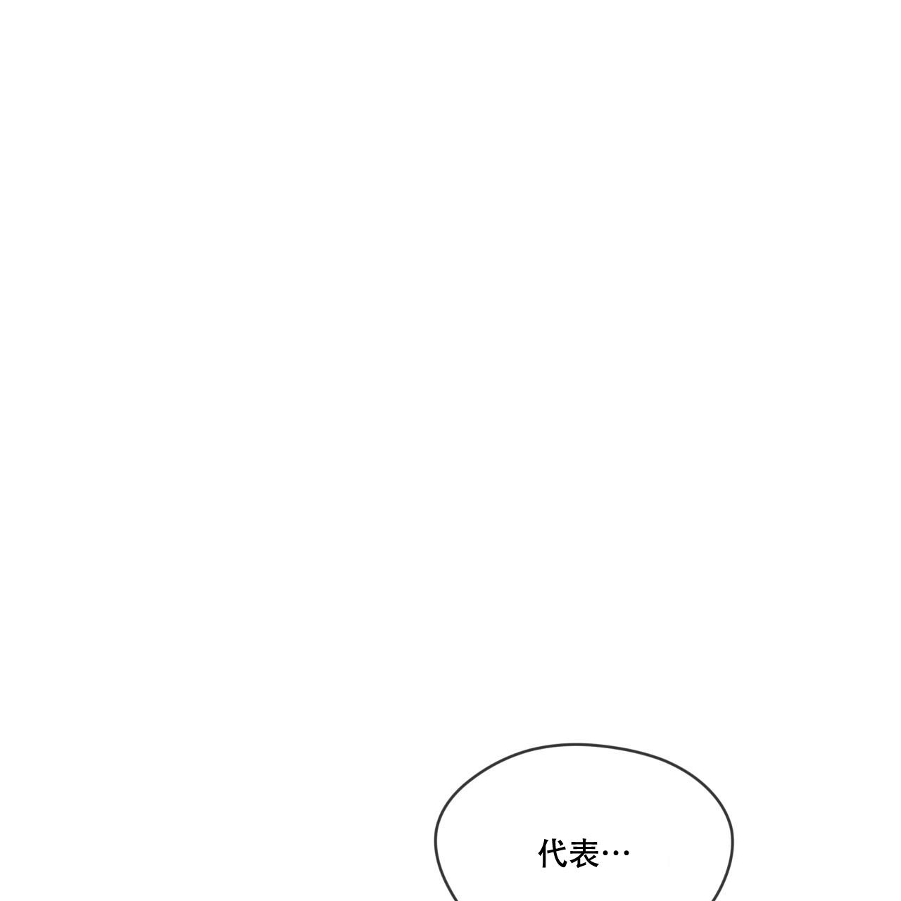 第84话0