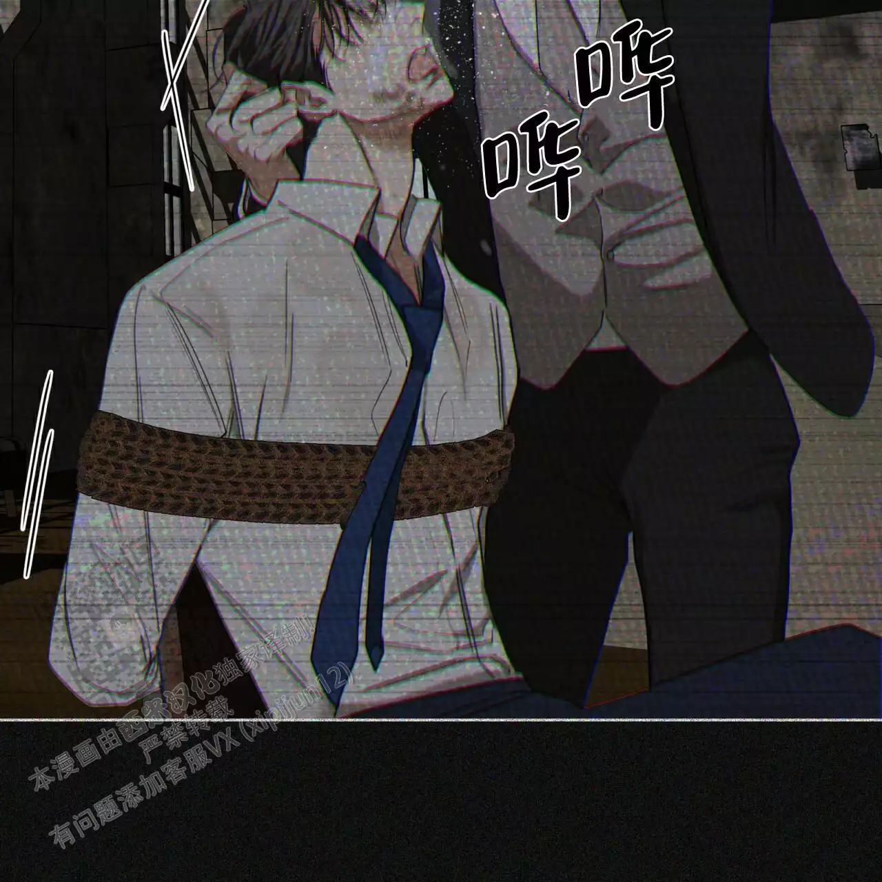 第103话25