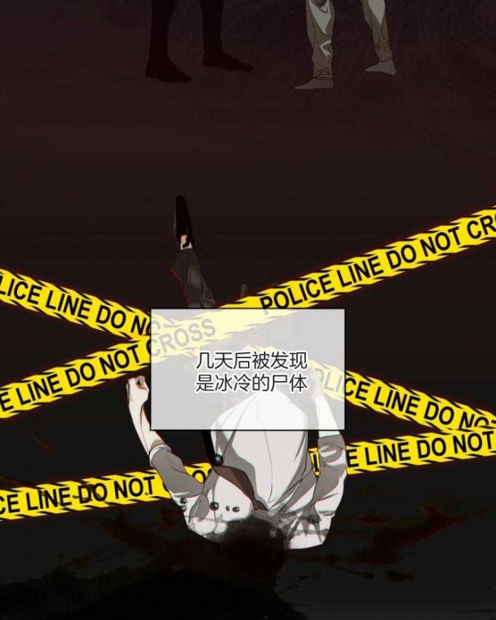 第34话32