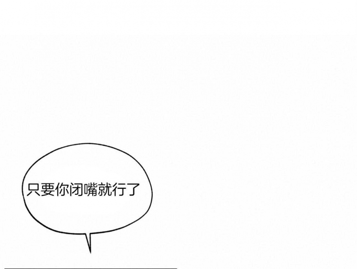 第55话14
