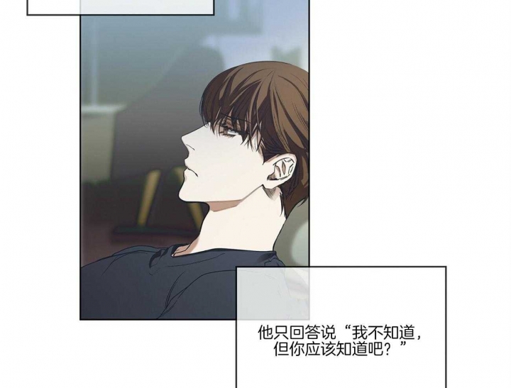 第25话30