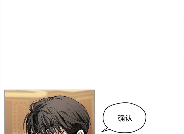 第14话5