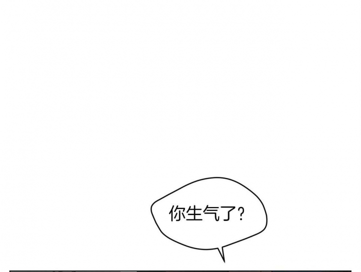 第20话2