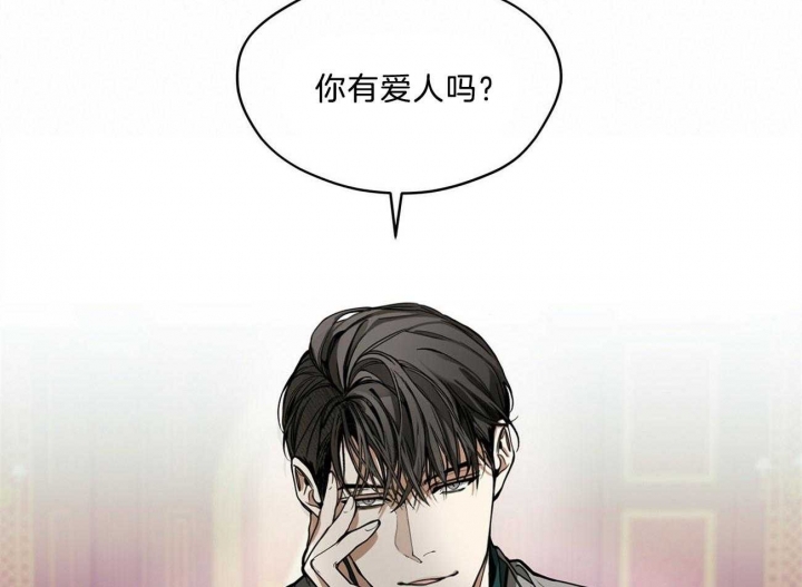 第14话14