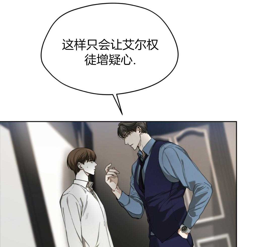 第71话42