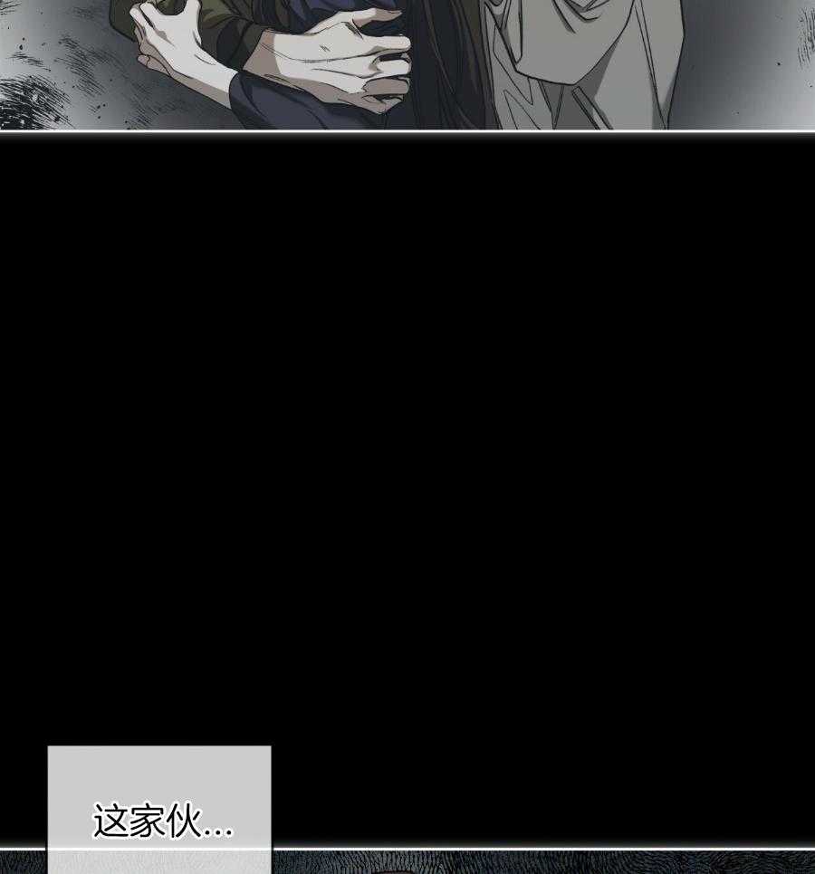 第70话13