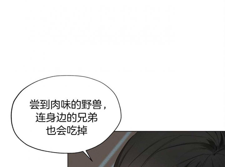 第19话23