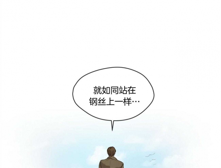 第1话23