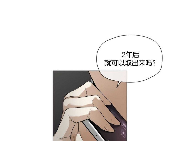 第42话11