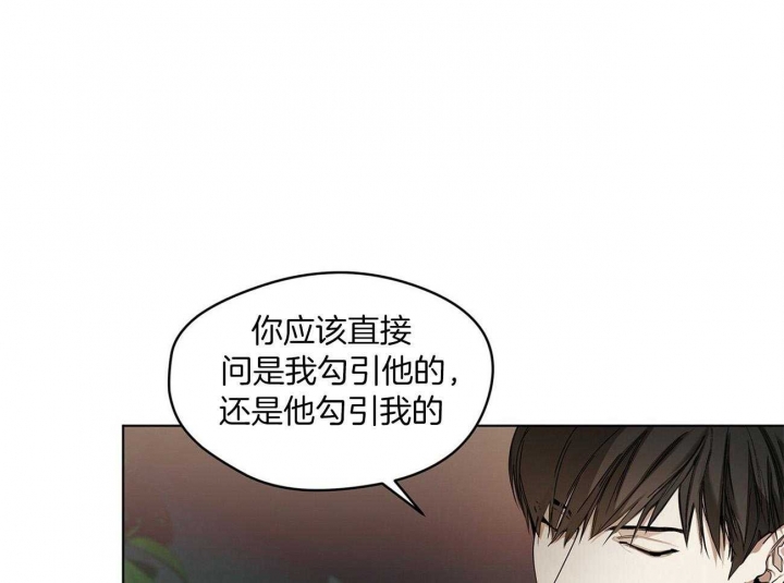 第19话8