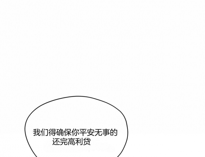 第42话40