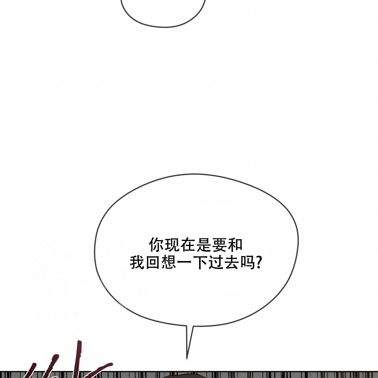 第95话50