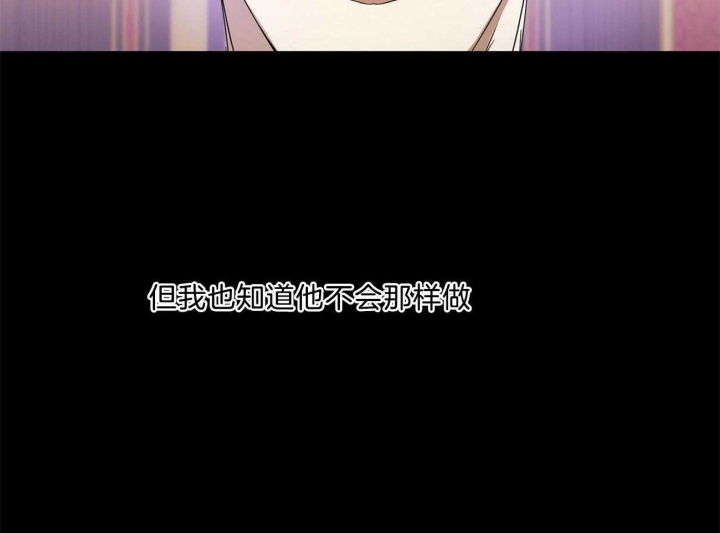 第14话41