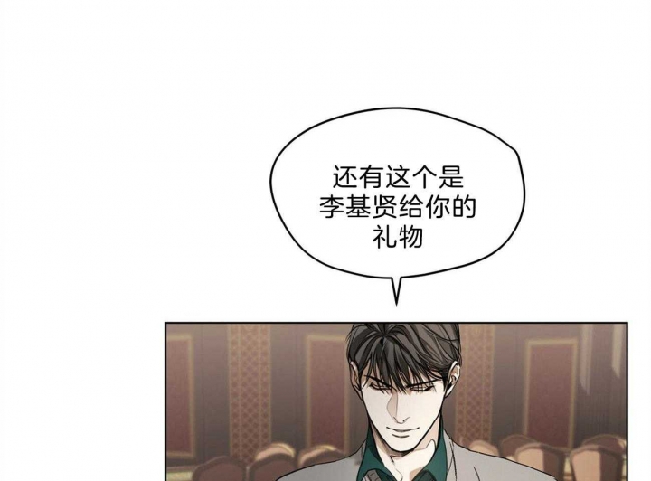 第15话39