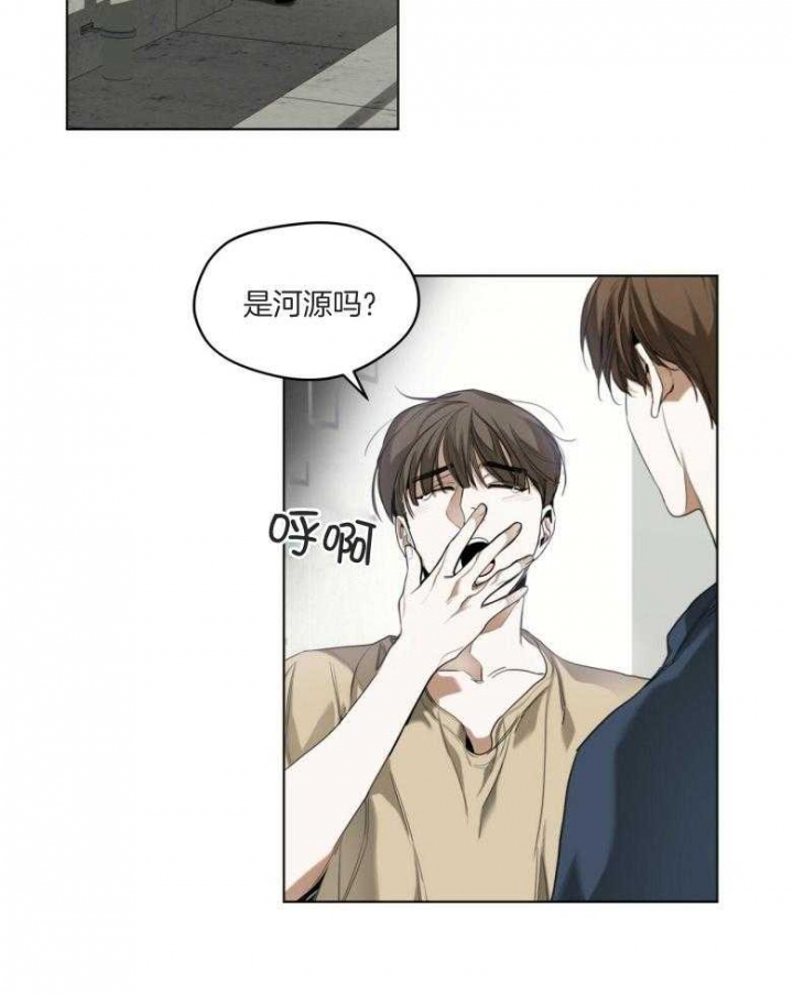 第34话5