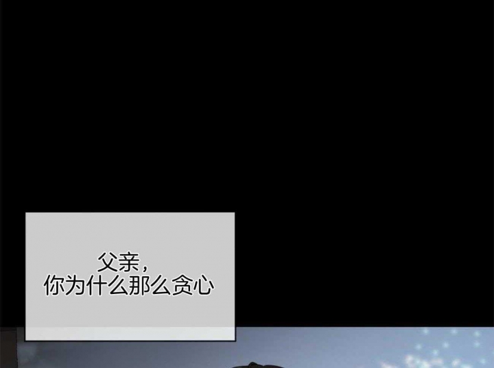 第47话73