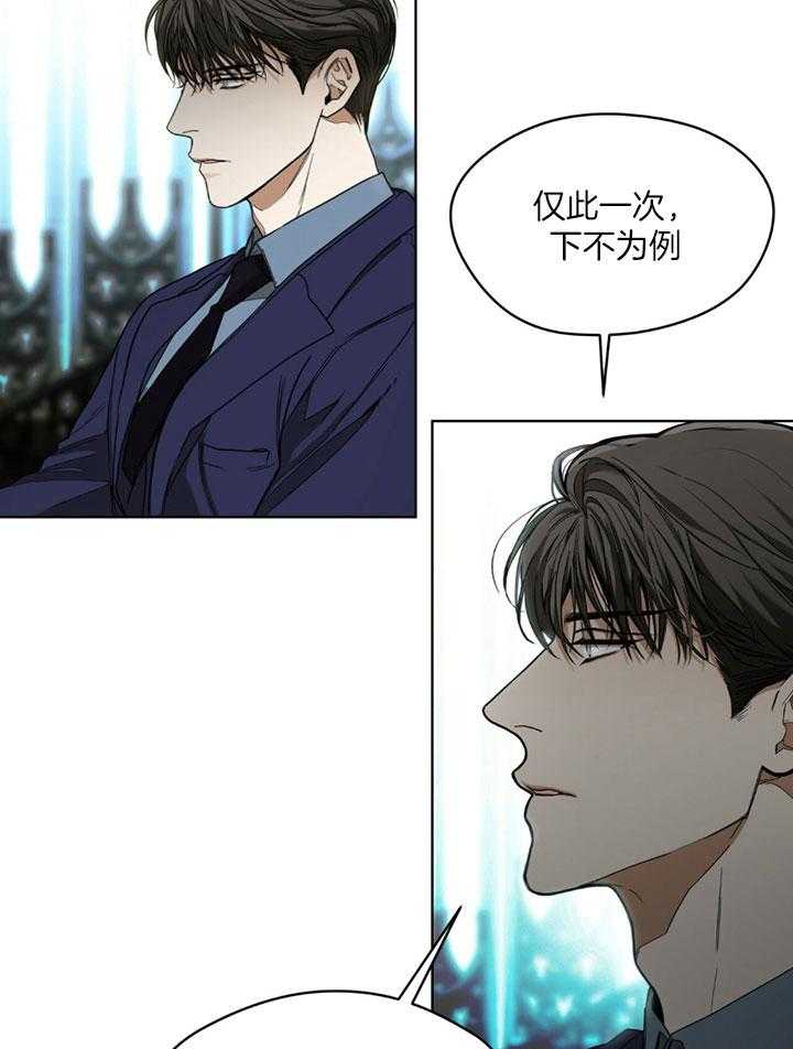 第63话10